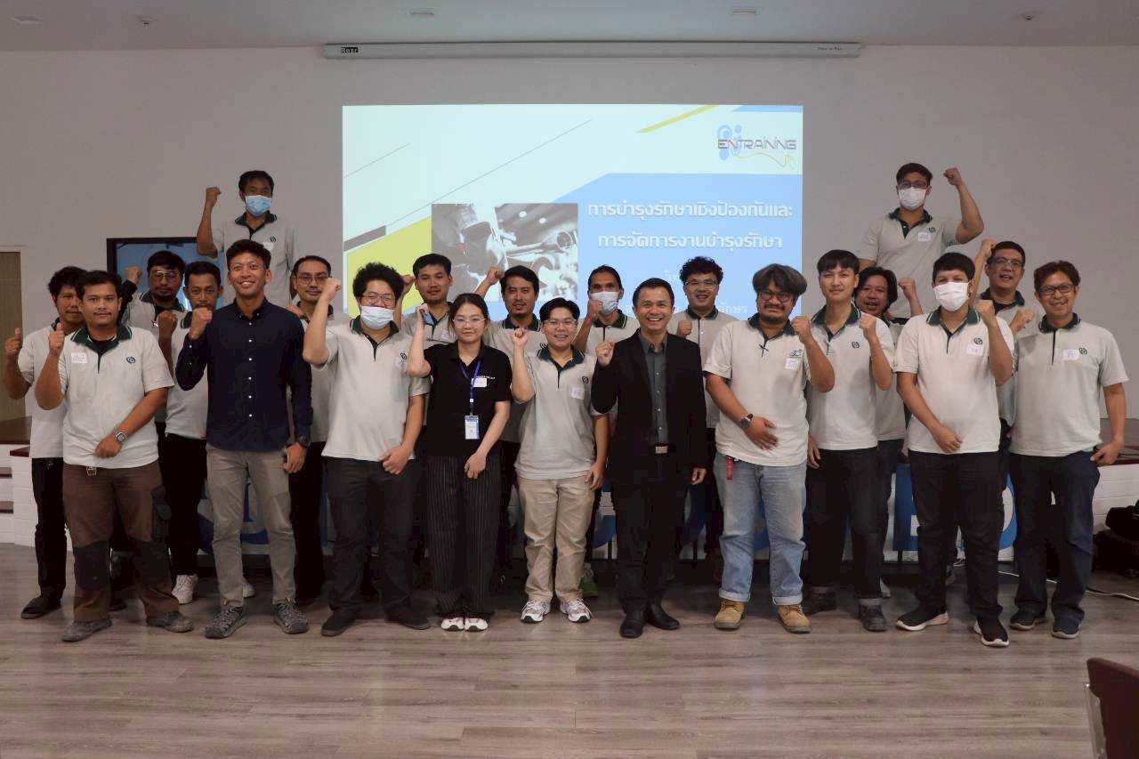 บริษัท นีโอคอสเมด จำกัด ได้จัดให้มีการฝึกอบรมหลักสูตร “การบำรุงรักษาเชิงป้องกันและการจัดการงานบำรุงรักษา” ให้กับหัวหน้างานและพนักงานที่เกี่ยวข้อง ดำเนินการอบรมโดย บริษัท เอ็นมาร์ก โซลูชั่น จำกัด  ณ บริษัท นีโอคอสเมด จำกัด จังหวัดปทุมธานี (28 ตุลาคม 2568)